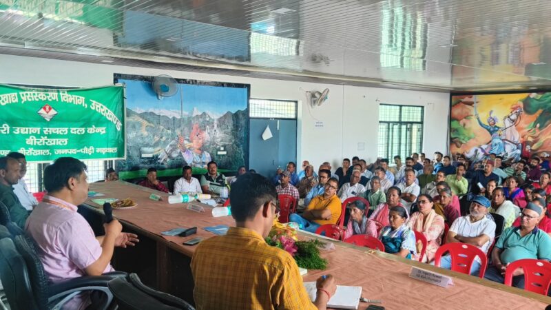 उत्तराखंड विकसित कृषि संकल्प अभियान खरीफ-2025 के तहत ब्लॉक मुख्यालय बीरोंखाल में जागरूकता कार्यक्रम का हुआ आयोजन,,,,,