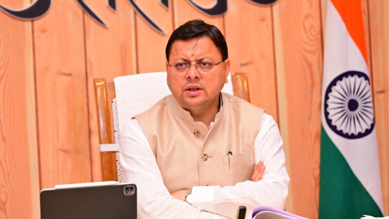 उत्तराखंड मुख्यमंत्री पुष्कर सिंह धामी की अध्यक्षता में बुधवार को हुई मंत्रिमंडल की बैठक में इस प्रस्ताव पर लगी मोहर,,,,