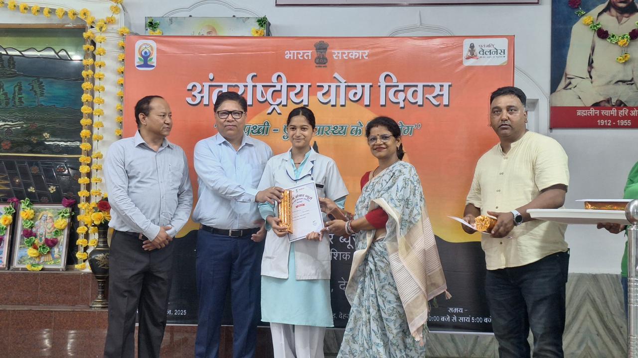 उत्तराखंड CBC देहरादून ने योग दिवस के उपलक्ष्य में “एक पृथ्वी एक स्वास्थ्य के लिए योग” के तहत् आयोजित किया प्रोग्राम,,,,,,