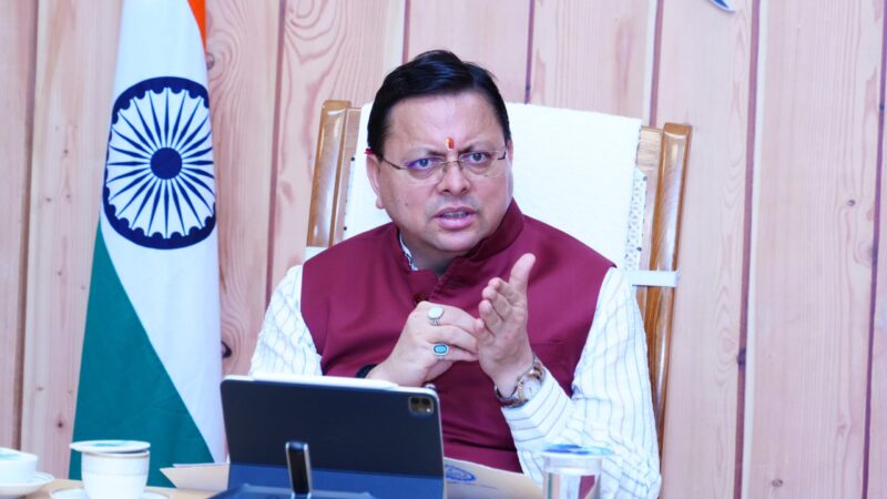 उत्तराखंड बेरोजगारों के साथ हुई ठगी की घटना पर मुख्यमंत्री ने संज्ञान लेते हुए दर्ज कराया इस संस्था पर मुकदमा,,,,,