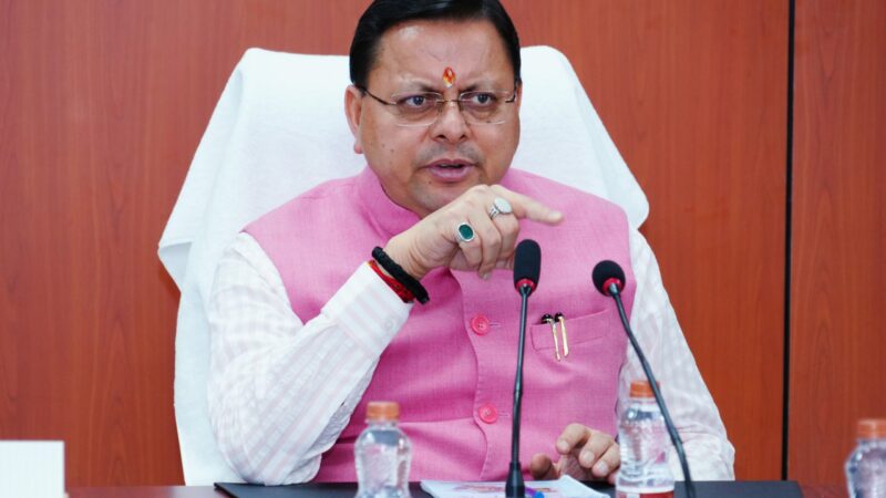 उत्तराखंड मुख्यमंत्री पुष्कर सिंह धामी ने उत्तराखंड राज्य आपातकालीन परिचालन केंद्र पहुंचकर वर्तमान स्थिति का जायजा लेकर दिए निर्देश,,,,,