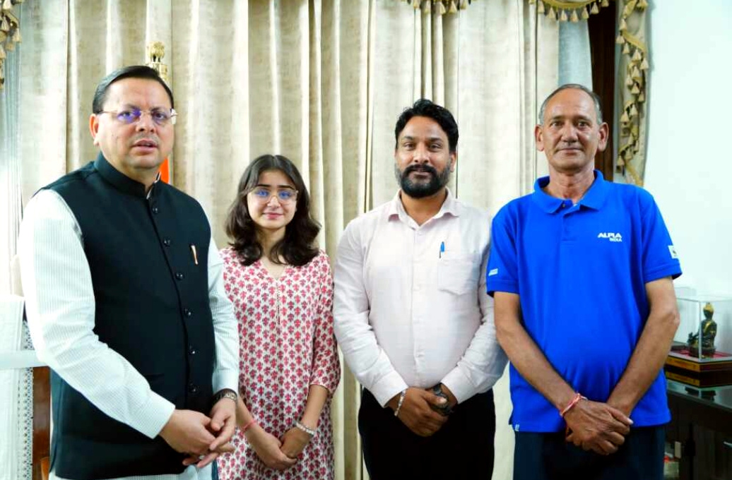 उत्तराखंड मुख्यमंत्री धामी ने रश्मि के माता-पिता से मुलाकात कर दी शुभकामनाएं, सामान्य परिवार की बेटी को जापान से मिला ऑफर,,,,,