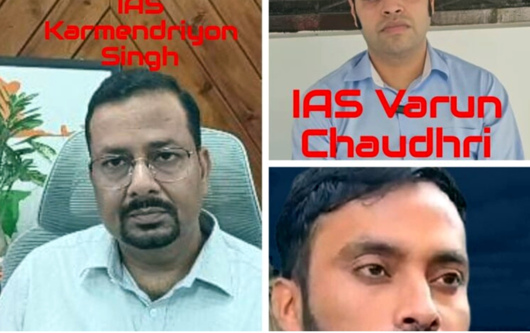 उत्तराखंड हरिद्वार नगर निगम जमीन घोटाले में धामी सरकार ने की बड़ी कार्रवाई, डीएम, एसडीएम और पूर्व नगर आयुक्त पर गिरी गाज,,,,,,