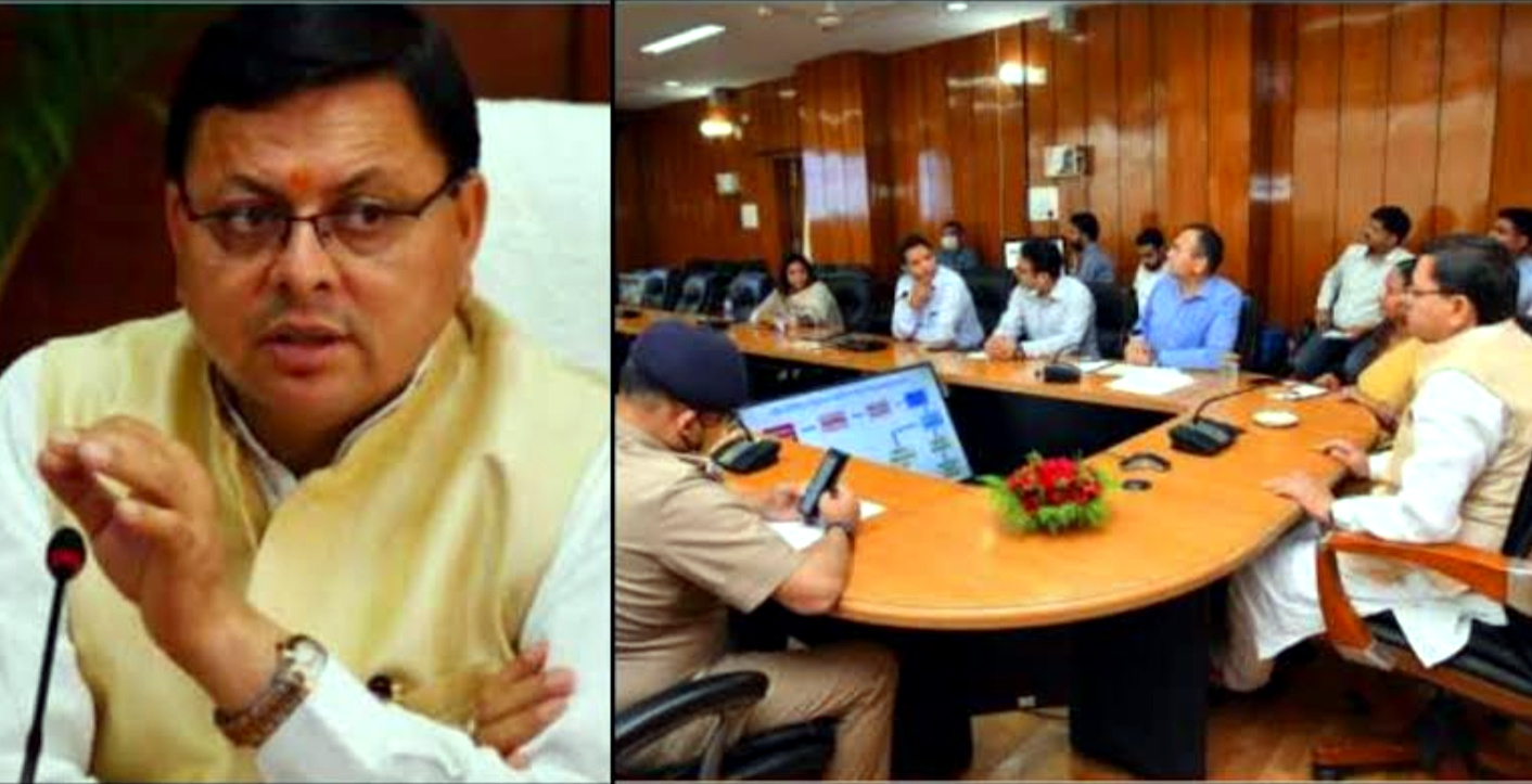 उत्तराखंड आज धामी कैबिनेट की बैठक में हुए यह मुख्य फैसले, देखें सभी फैसले एक क्लिक मे,,,,,,