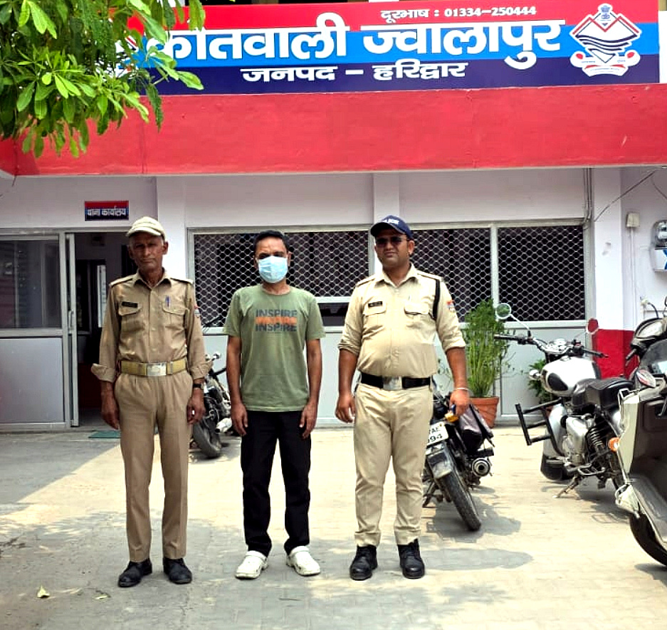 उत्तराखंड ज्वालापुर 9,90000 की धोखाधड़ी में अभियुक्त आलोक कुमार को पुलिस ने थाना रानीपुर क्षेत्र के टिहरी विस्थापित कॉलोनी से किया गिरफ्तार,,,,,