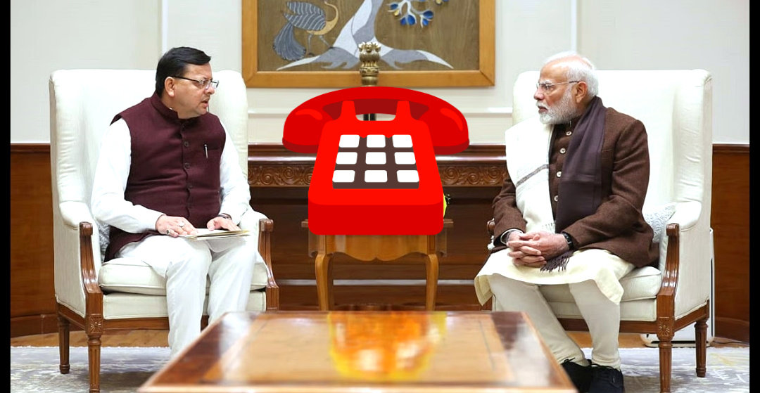 उत्तराखंड पुष्कर सिंह धामी से प्रधानमंत्री ने फ़ोन से साइप्रस पर बात कर इस मुद्दे पर की विशेष चर्चा,,,,,