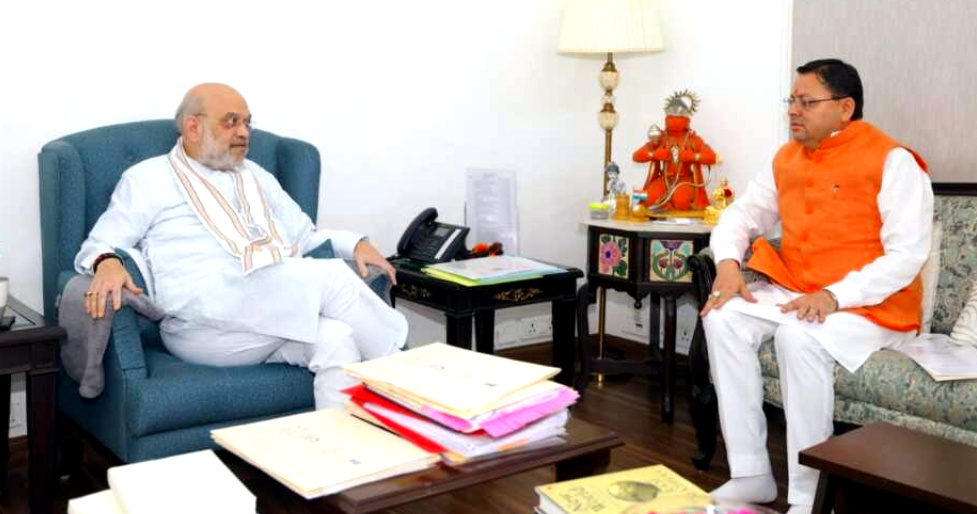 पुष्कर सिंह धामी ने आज दिल्ली में केंद्रीय गृहमंत्री से मुलाकात कर साइबर सेंटर ऑफ एक्सीलेंस” की स्थापना के अनुरोध सहित इन प्रस्तावों पर भी की चर्चा,,,,