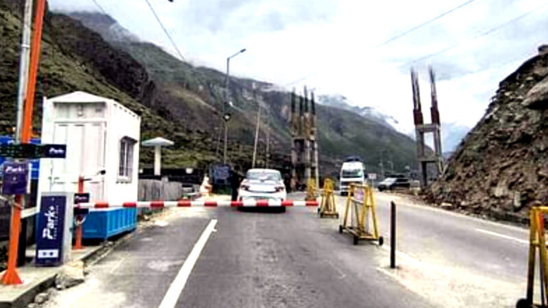 उत्तराखंड के उच्च हिमालयी क्षेत्र में पहले फास्टैग बैरियर का हुआ डिजिटल शुभारंभ,अब पर्यटकों को करना होगा यहां ईको टूरिज्म शुल्क फास्टैग का भुगतान,,,,