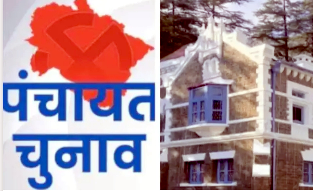 उत्तराखंड पंचायत चुनाव में 3,382 नामांकन हुए निरस्त, अब मैदान में 58,814 प्रत्याशी आजमाएंगे किस्मत, 1,313 ने नाम लिए वापस,,,,,