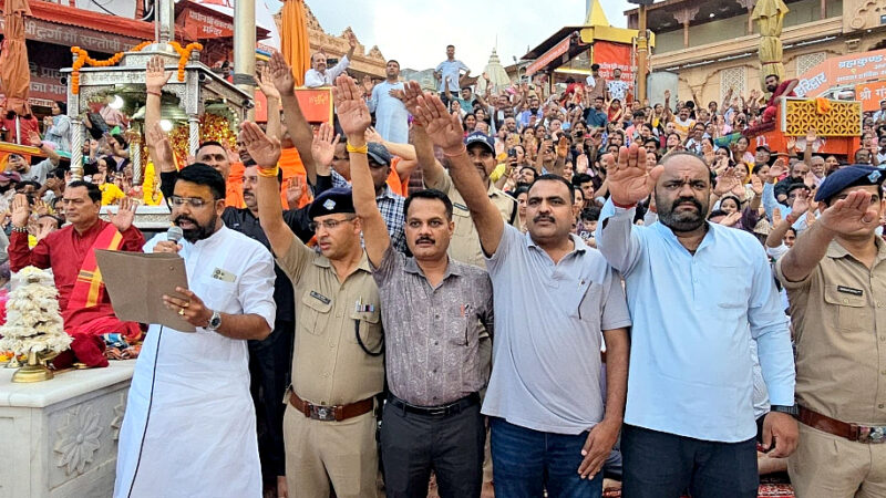 उत्तराखंड पुलिस ने नशे के खिलाफ चलाया जागरूकता अभियान,समाज को नशे से दूर रखने के लिए हरिद्वार पुलिस का सकारात्मक प्रयास,,,,,