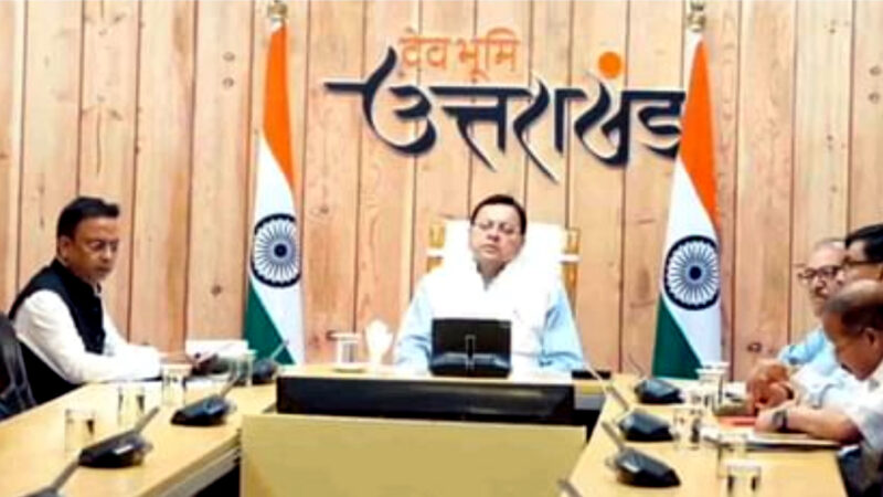 उत्तराखंड में आज होगी धामी कैबिनेट की अहम बैठक, इन विषयों पर फैसला होने की  संभावनाएं,,,,,,