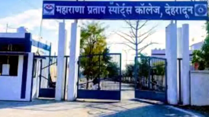 उत्तराखंड देहरादून के महाराणा प्रताप स्पोर्ट्स कालेज में 8वीं के छात्र से रैगिंग के चार सीनियर्स पर लगे आरोप पर कॉलेज प्राचार्य ने दिया जांच का आश्वासन,,,,,