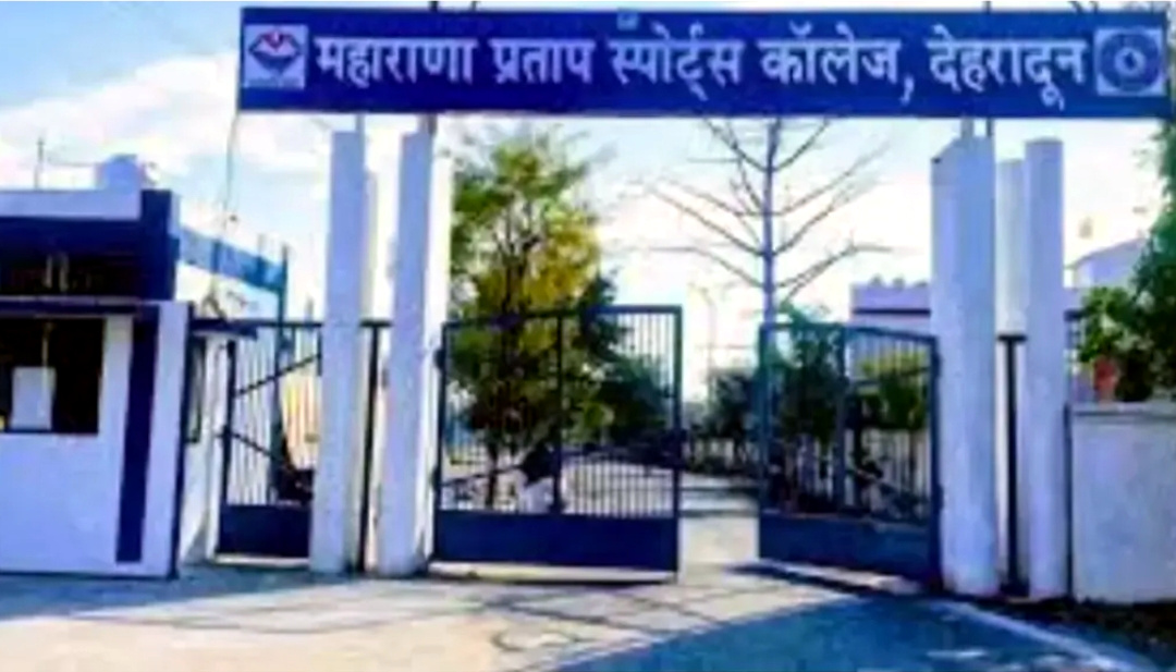 उत्तराखंड देहरादून के महाराणा प्रताप स्पोर्ट्स कालेज में 8वीं के छात्र से रैगिंग के चार सीनियर्स पर लगे आरोप पर कॉलेज प्राचार्य ने दिया जांच का आश्वासन,,,,,