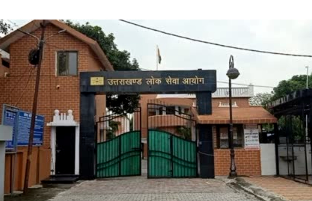 उत्तराखंड 29 जून को होगी PCS प्री परीक्षा, मानसून सीजन और जाम को देखते हुए आयोग ने जारी की एडवाइजरी,,,,