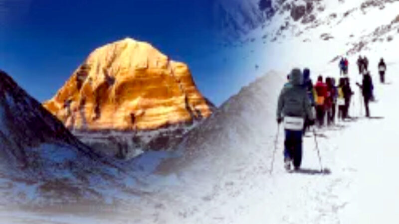 देश में पांच साल बाद इस बार फिर शुरू हुई कैलाश मानसरोवर यात्रा, श्रद्धालुओं का पहला जत्था पहुंचा तिब्बत,,