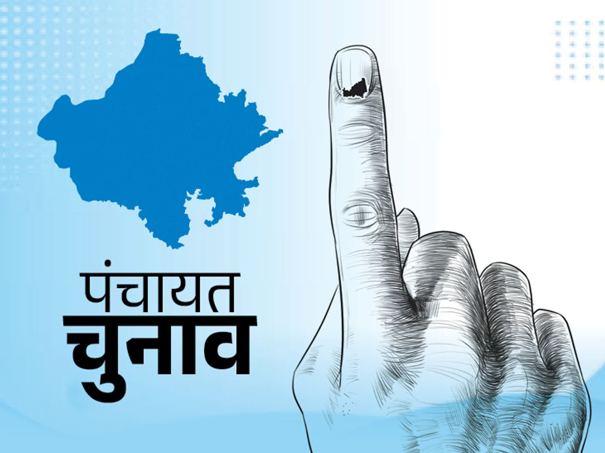 उत्तराखंड हाईकोर्ट ने हटाया पंचायती चुनावों पर स्टे, आयोग को तय कार्यक्रम के अनुसार चुनाव कराने के निर्देश,,,,,