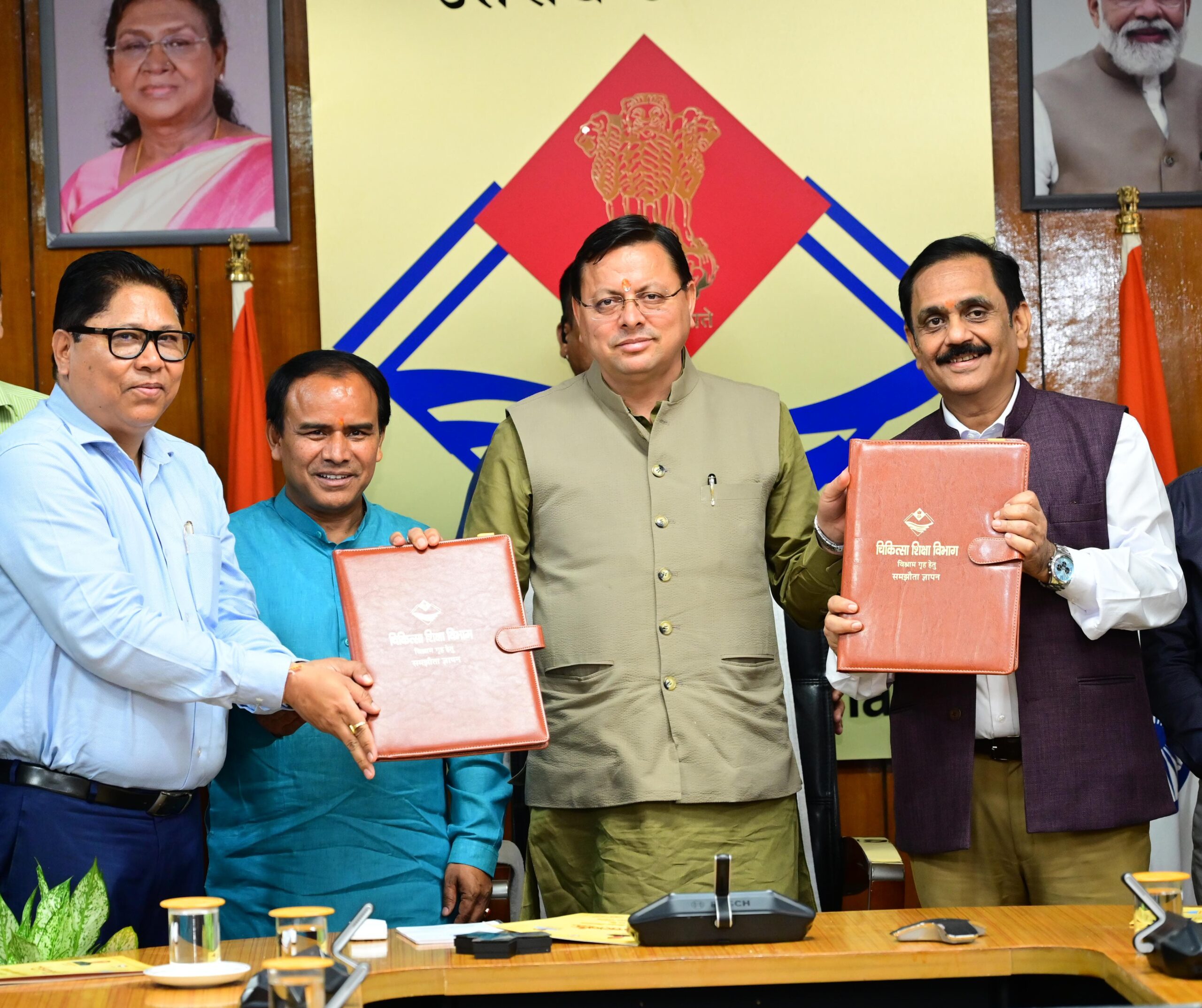 उत्तराखंड राजकीय मेडिकल कॉलेज देहरादून और हल्द्वानी में बनेंगे विश्राम गृह, MOU पर हस्ताक्षर, जल्द प्रारंभ होगा निर्माण कार्य,,,,