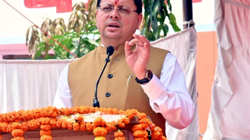 उत्तराखंड जिलाधिकारियों को आदेश, सरकार वरिष्ठ नागरिकों को गरिमा और संरक्षण के लिए प्रतिबद्ध- पुष्कर सिंह धामी