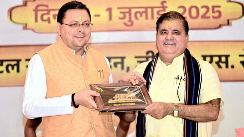 उत्तराखंड संगठन चुनाव में निर्विरोध चुने गए महेंद्र भट्ट , भट्ट फिर से बने भाजपा के प्रदेश अध्यक्ष,,,