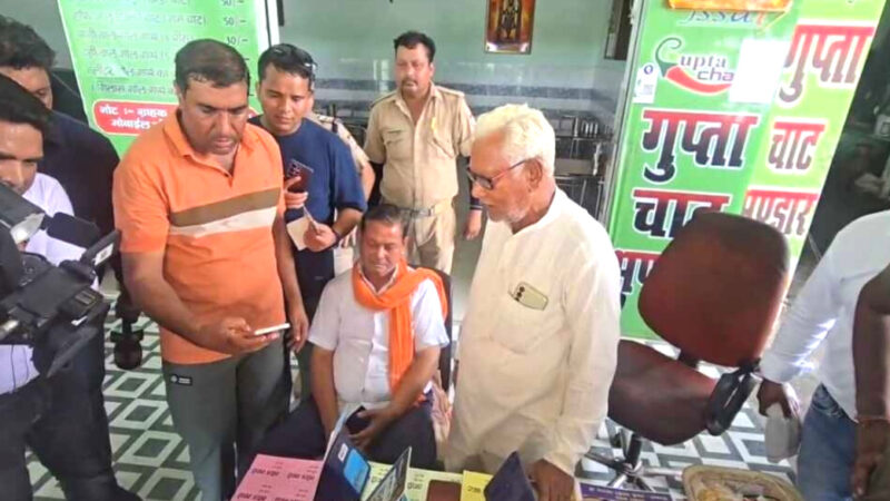 उत्तराखंड हरिद्वार के नारसन बॉर्डर पर खुली पहचान की पोल, गुलफाम गुप्ता चाट भंडार के चला रहा था चाट की दूकान,,,,
