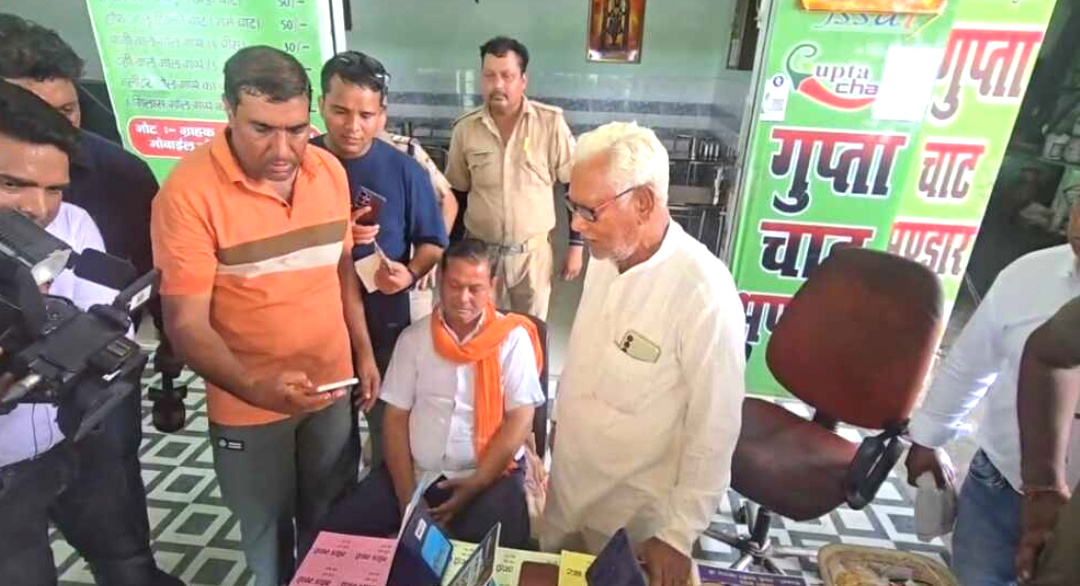 उत्तराखंड हरिद्वार के नारसन बॉर्डर पर खुली पहचान की पोल, गुलफाम गुप्ता चाट भंडार के चला रहा था चाट की दूकान,,,,