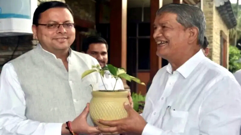 उत्तराखंड में राहुल गाँधी को लेकर भिड़ गए सीएम धामी और पूर्व सीएम हरीश रावत, ब्यूरोक्रेसी पर हरदा ने लगा दिया यह बड़ा आरोप,,,,