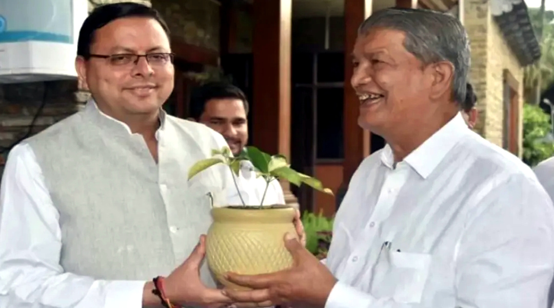 उत्तराखंड में राहुल गाँधी को लेकर भिड़ गए सीएम धामी और पूर्व सीएम हरीश रावत, ब्यूरोक्रेसी पर हरदा ने लगा दिया यह बड़ा आरोप,,,,