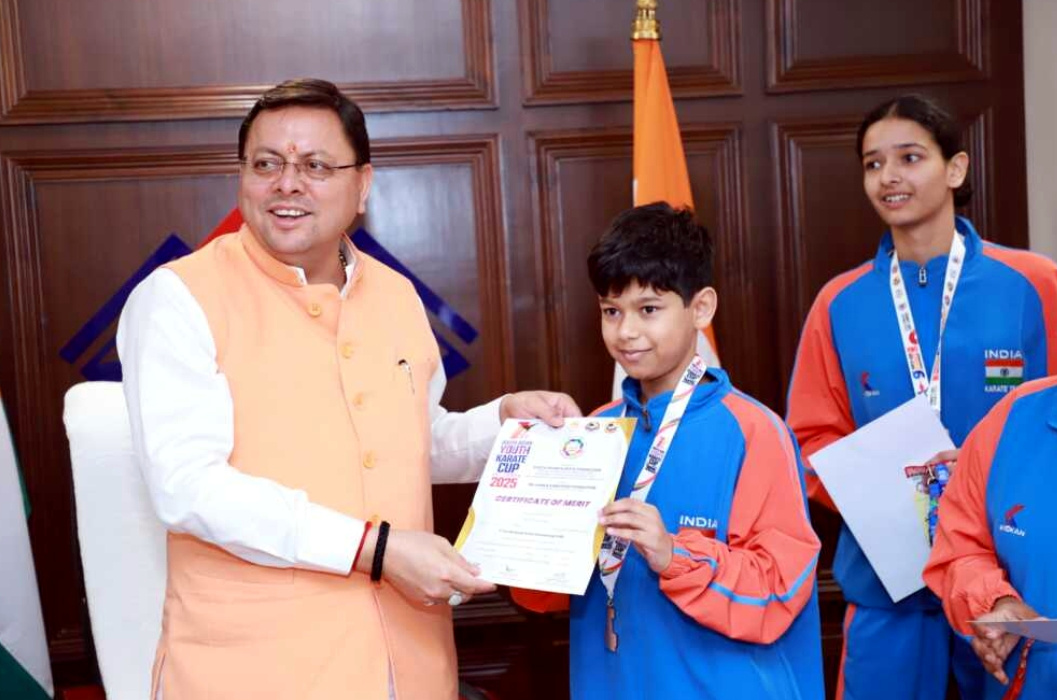 उत्तराखंड में मुख्यमंत्री पुष्कर सिंह धामी ने प्रदेश के कराटे चैंपियन्स को किया सम्मानित बोलें राज्य के उज्ज्वल भविष्य की नींव हैं चैंपियंस,,,,,