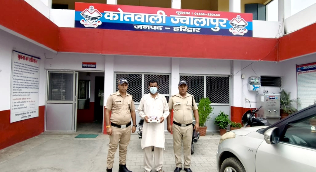 उत्तराखंड एसएसपी हरिद्वार के निर्देश पर नशा तस्करों के विरुद्ध ANTF/ज्वालापुर पुलिस की संयुक्त कार्यवाही,,,,