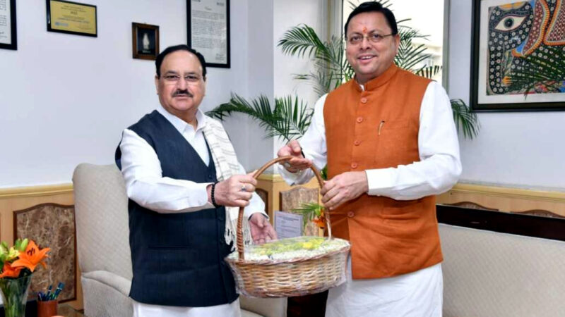 उत्तराखंड, दिल्ली में केंद्रीय स्वास्थ्य मंत्री जेपी नड्डा से मुख्यमंत्री पुष्कर सिंह धामी ने मुलाकात कर विभिन्न योजनाओं पर की वार्ता,,,,,