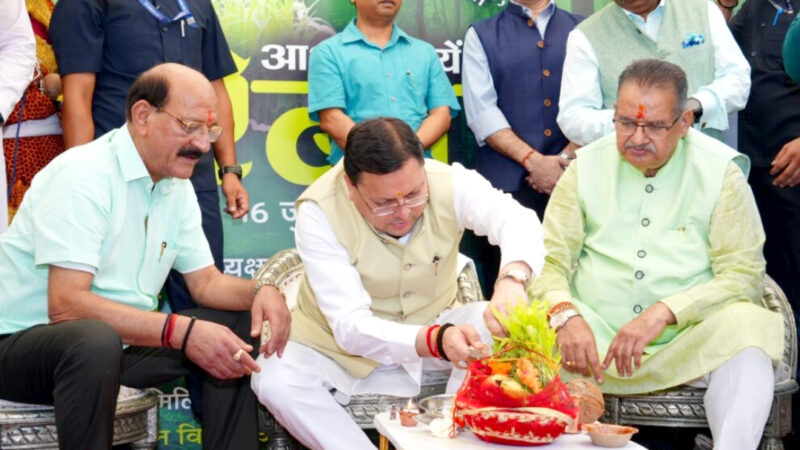 उत्तराखंड हरेला का त्योहार मनाओ, धरती माँ का ऋण चुकाओ” थीम पर मुख्यमंत्री पुष्कर सिंह धामी ने किया पौधा रोपण,,,,,