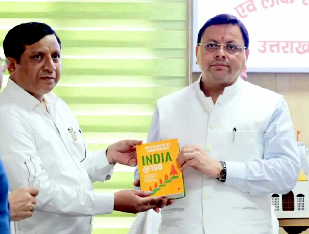 उत्तराखंड मुख्यमंत्री पुष्कर सिंह धामी के निर्देशों पर MDDA ने जल संरक्षण की दिशा में उठाया बड़ा कदम,,,,