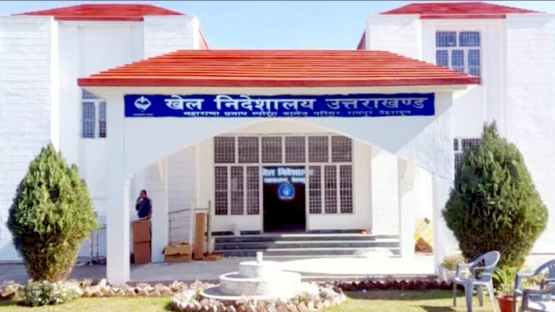 उत्तराखंड स्पोर्ट्स यूनिवर्सिटी के कुलपति और कुलसचिव पदों पर इस IPS और IAS को दी गई बड़ी जिम्मेदारी,,,