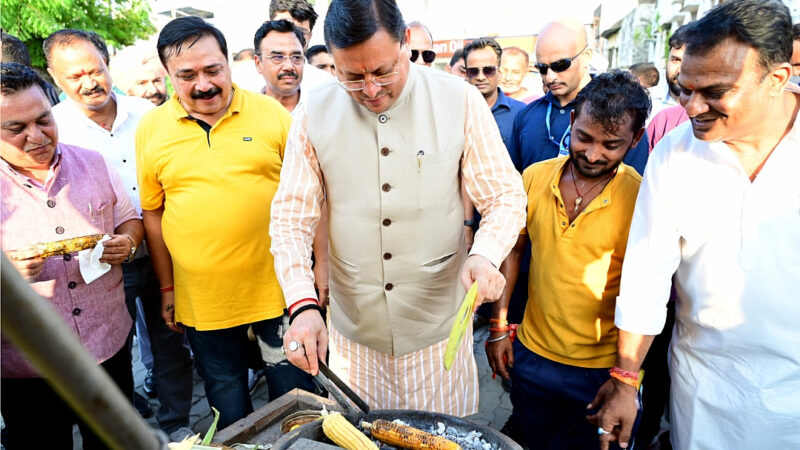 उत्तराखंड “वोकल फॉर लोकल” स्थानीय उत्पादों को बढ़ावा देने और मार्केट से जोड़ने के लिए लगातार प्रयासरत मुख्यमंत्री पुष्कर सिंह धामी