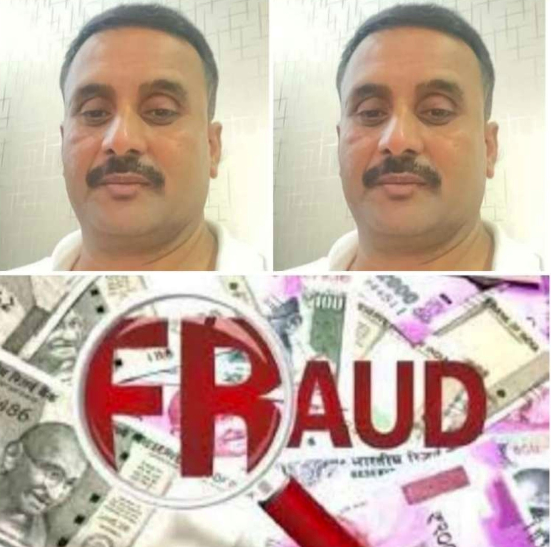 उत्तराखंड में यहाँ ठेकेदार की हुई FIR दर्ज, वरिष्ठ PCS अधिकारी से धोखाधड़ी का मामला,आरोपी ठेकेदार पर पहले भी कई संगीन मामले,,,,