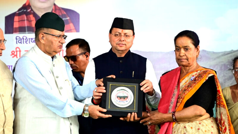 उत्तराखंड मुख्यमंत्री ने कारगिल विजय दिवस पर शहीद स्मारक पर पुष्प चक्र अर्पित कर शहीद को दी भावभीनी श्रद्धांजलि,,, 
