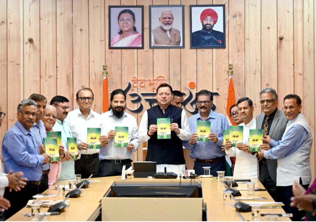 उत्तराखंड धामी ने मुख्यमंत्री आवास सभागार में आयोजित कार्यक्रम में किया “कलेक्टिव रिस्पॉन्सिबिलिटी इन हायर एजुकेशन” पुस्तक का विमोचन,,,,