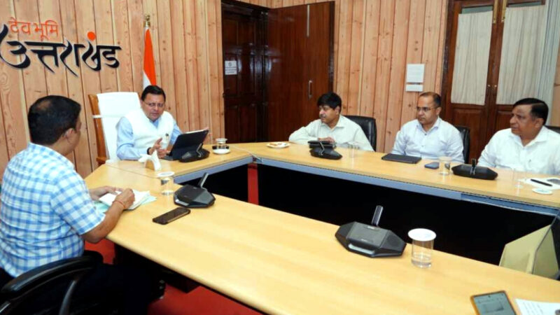 उत्तराखंड सितंबर में होगा  सांसद-विधायकों का प्रशिक्षण वर्ग, संगठनात्मक इकाइयों के पुनर्गठन एवं विस्तार पर होगा मंथन,,,,,