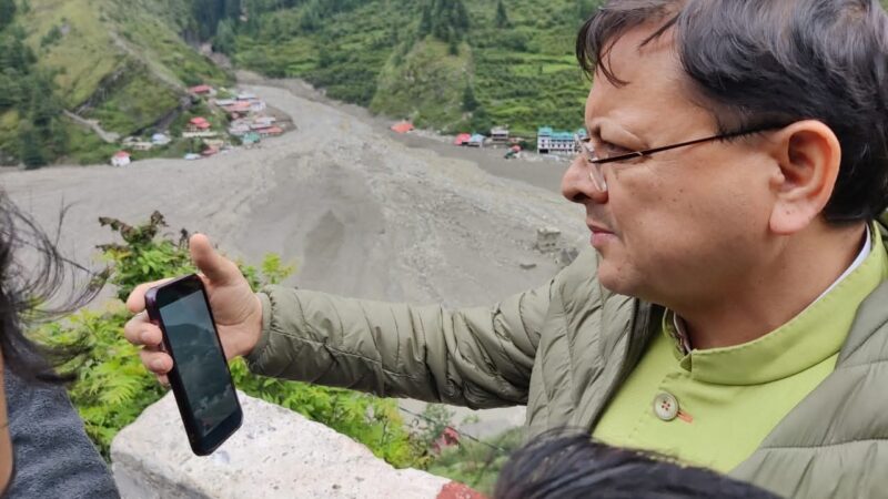 उत्तराखंड केंद्र और राज्य सरकार ने राहत- बचाव अभियान में झोंकी ताकत,मौसम की चुनौतियों के बावजूद सीएम धामी ने ग्राउंड जीरो पर जाकर किया मुआइना,,,,