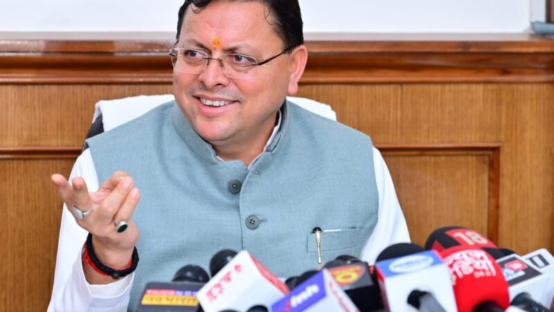आत्मनिर्भर उत्तराखण्ड” का सपना अब होगा साकार” – पुष्कर सिंह धामी (मुख्यमंत्री) उत्तराखंड,,,,