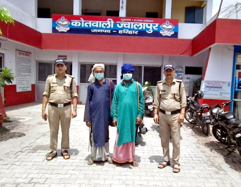 उत्तराखंड “ऑपरेशन कालनेमी” के तहत हरिद्वार पुलिस की कार्यवाही जारी, ज्वालापुर पुलिस ने 2 और बहरुपी बाबाओं को दबोचा,,,,,