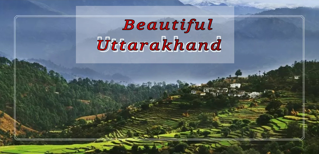 आइए जाने उत्तराखंड की भौगोलिक स्थिति, प्राकृतिक संपदा एवं प्रदेश में आने वाली आपदाओं की प्रमुख वजह- ABPINDIANEWS Special