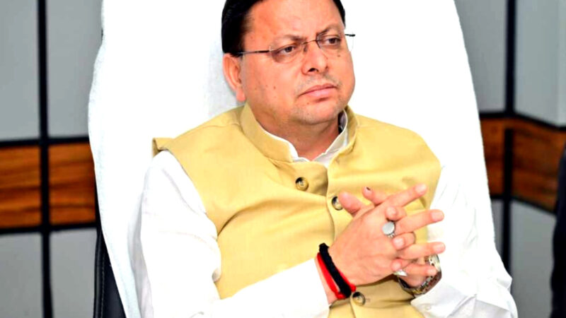 उत्तराखंड आज धामी कैबिनेट की बैठक ने युवाओं, महिलाओं और पूर्व सैनिकों के लिए किए यह महत्वपूर्ण फैसले,,,,,,