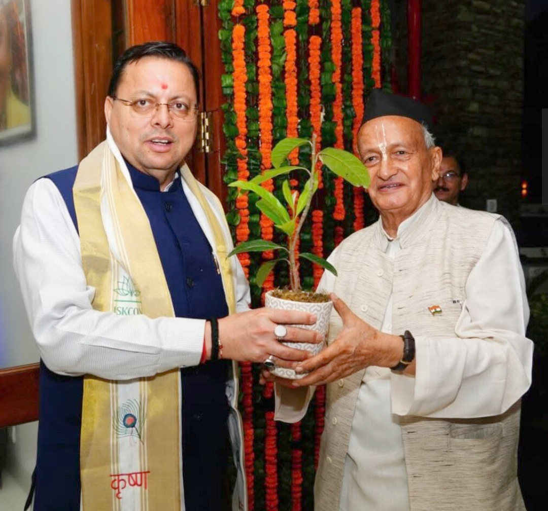 उत्तराखंड मुख्यमंत्री धामी से प्रदेश के पूर्व मुख्यमंत्री एवं महाराष्ट्र के पूर्व राज्यपाल भगत सिंह कोशियारी ने की  शिष्टाचार भेंट,,,