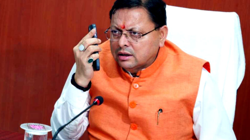 उत्तराखंड मुख्यमंत्री ने प्रदेश के साहिल बिष्ट की हरियाणा में हुई हत्या पर मुख्यमंत्री नायब सिंह सैनी से दूरभाष पर की वार्ता,,,,,