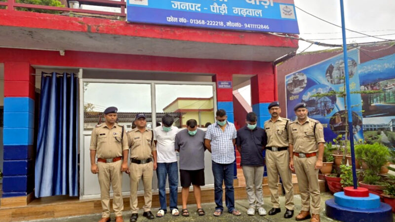 उत्तराखंड जितेन्द्र कुमार आत्महत्या प्रकरण में हिमांशु चमोली के बाद चार और आरोपियों को पुलिस ने किया गिरफ्तार,,,,