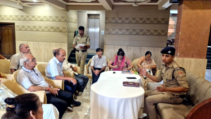 हरिद्वार पुलिस की सराहनीय पहल – सीनियर सिटीज़न के लिए गोष्ठी आयोजित, साइबर अपराधों से सतर्कता व सुरक्षा उपायों की दी जानकारी,,,,