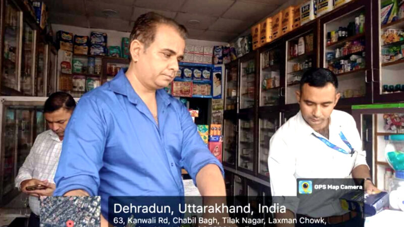 उत्तराखंड जिला प्रशासन नें मेडिकल स्टोर पर की छापेमारी, स्टोर में कमियों के चलते औषधि क्रय विक्रय पर लगाई रोक,,,