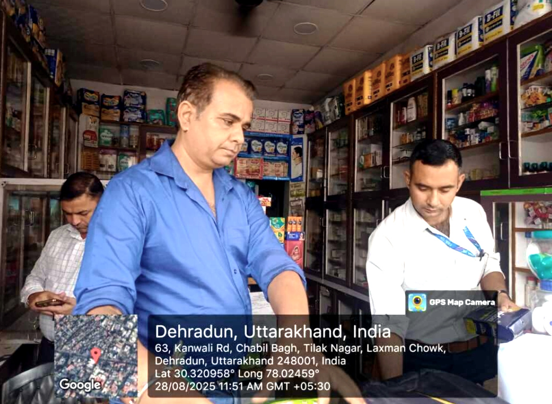 उत्तराखंड जिला प्रशासन नें मेडिकल स्टोर पर की छापेमारी, स्टोर में कमियों के चलते औषधि क्रय विक्रय पर लगाई रोक,,,