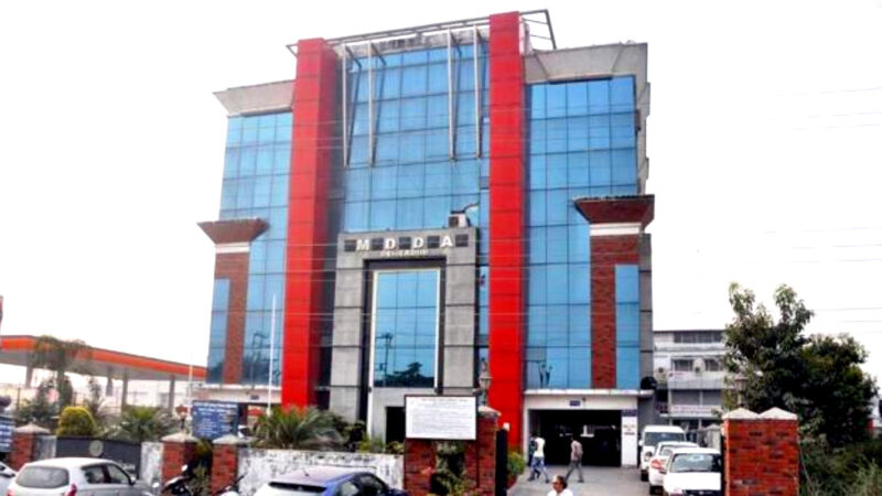 उत्तराखंड देहरादून MDDA ने दिया स्पष्टीकरण, प्रधानमंत्री आवास योजना में नहीं हुआ कोई घोटाला, भ्रामक खबरों का MDDA ने किया खंडन,,,,,